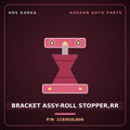 Genuine Mobis BRACKET ASSY-ROLL STOPPER,RR 219303L900 for Grandeur 2005 HNS Parts Korea