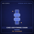 Genuine Mobis CASE ASSY-TIMING CHAIN 213102A650 for Carens 2012 HNS Parts Korea