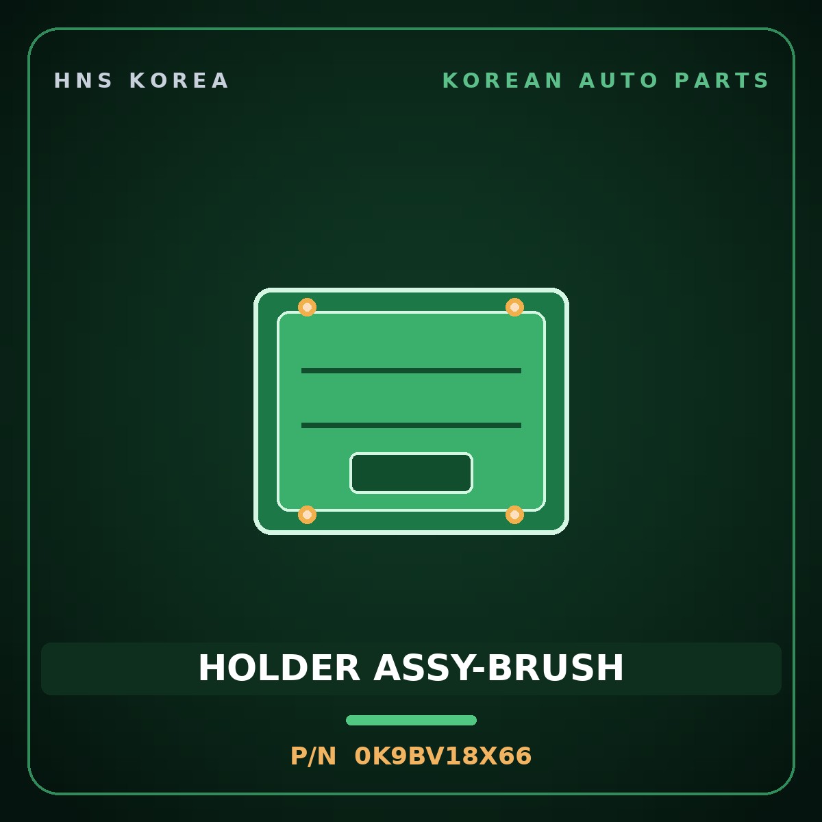 Genuine Mobis HOLDER ASSY-BRUSH 0K9BV18X66 for Carnival 1998 HNS Parts Korea