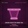 Genuine Mobis COVER ASSY-CTR BRKT RH 219307D002 for 11-Ton Truck 1998 HNS Parts Korea