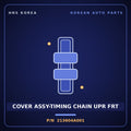 Genuine Mobis COVER ASSY-TIMING CHAIN UPR FRT 213604A001 for Bongo 2000 HNS Parts Korea