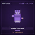 Genuine Mobis PUMP ASSY-OIL 0K2AA32600C for Cerato 1997 HNS Parts Korea
