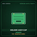 Genuine Mobis HOLDER ASSY-CUP 0K60F6471XB61 for Bongo 1997 HNS Parts Korea