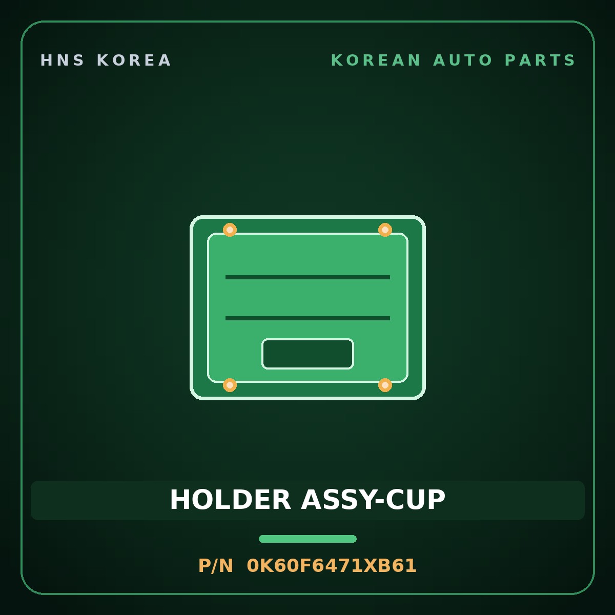Genuine Mobis HOLDER ASSY-CUP 0K60F6471XB61 for Bongo 1997 HNS Parts Korea
