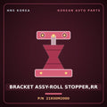 Genuine Mobis BRACKET ASSY-ROLL STOPPER,RR 21930M2000 for Santamo 1995 HNS Parts Korea