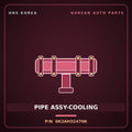 Genuine Mobis PIPE ASSY-COOLING 0K2AH32470K for Carens 1997 HNS Parts Korea