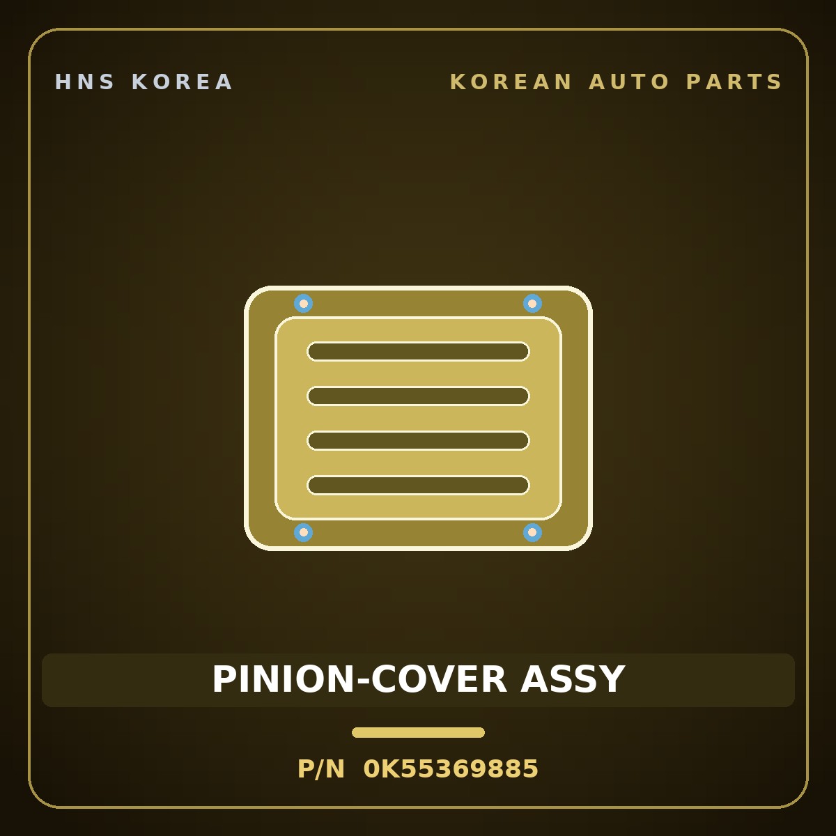 Genuine Mobis PINION-COVER ASSY 0K55369885 for Carnival 1997 HNS Parts Korea