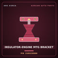 Genuine Mobis INSULATOR-ENGINE MTG BRACKET 218322E000 for Sportage 2004 HNS Parts Korea