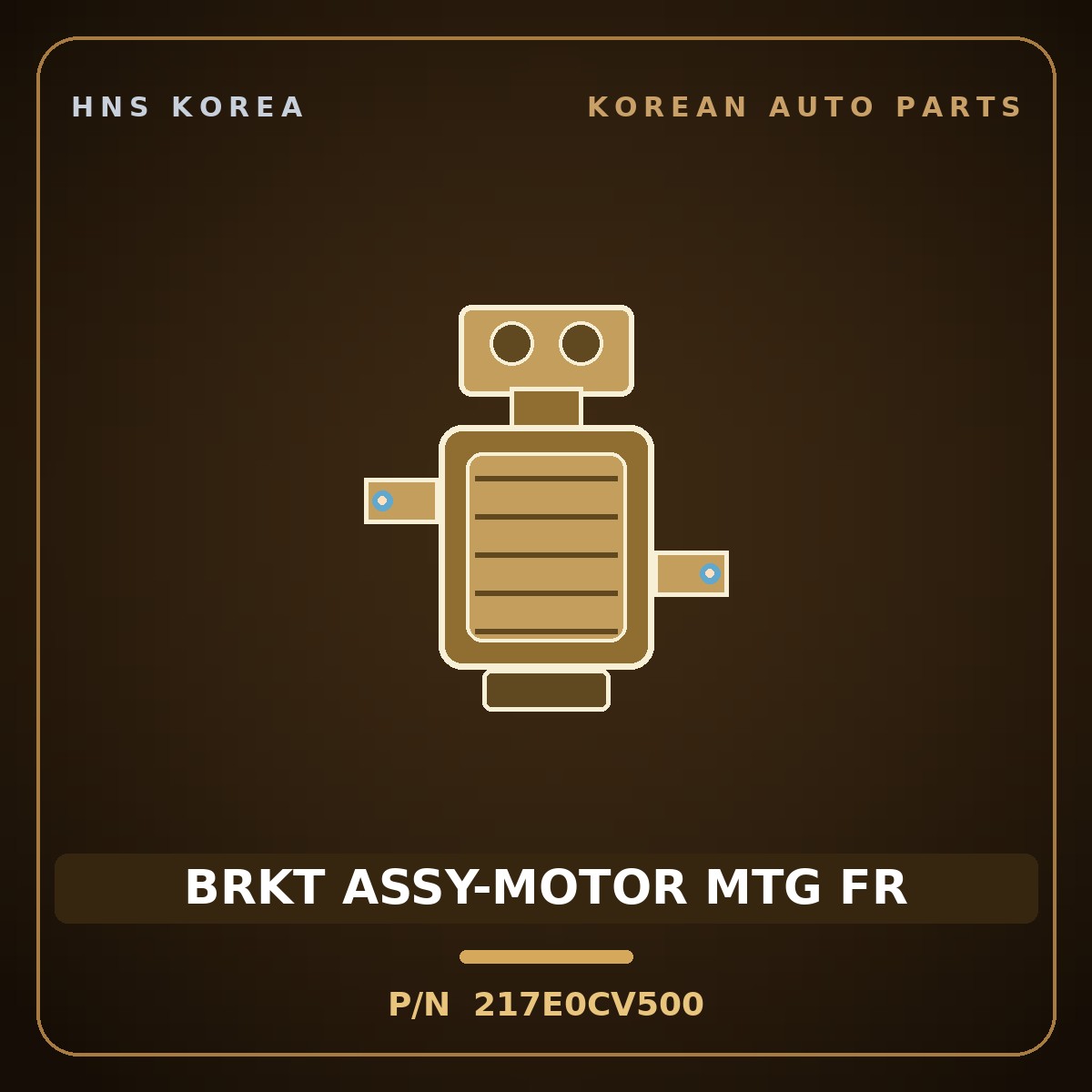 Genuine Mobis BRKT ASSY-MOTOR MTG FR 217E0CV500 for Genesis GV60 2024 HNS Parts Korea