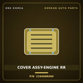 Genuine Mobis COVER ASSY-ENGINE RR 219406R000 for Global 900 2008 HNS Parts Korea