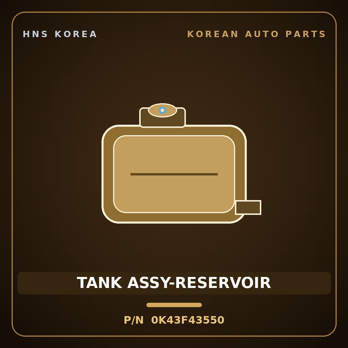 Genuine Mobis TANK ASSY-RESERVOIR 0K43F43550 for Frontier 2000 HNS Parts Korea
