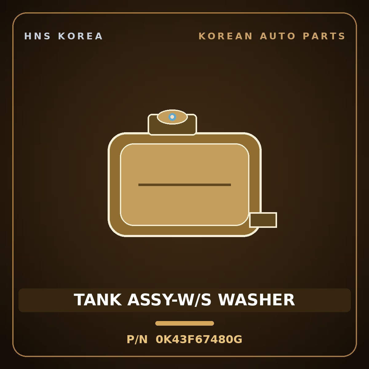 Genuine Mobis TANK ASSY-W/S WASHER 0K43F67480G for Frontier 2000 HNS Parts Korea