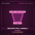 Genuine Mobis BRACKET-PULL HANDLE 0K2A16840PA for Bongo 1997 HNS Parts Korea