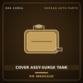 Genuine Mobis COVER ASSY-SURGE TANK 0K91E1313X for Potentia 1997 HNS Parts Korea