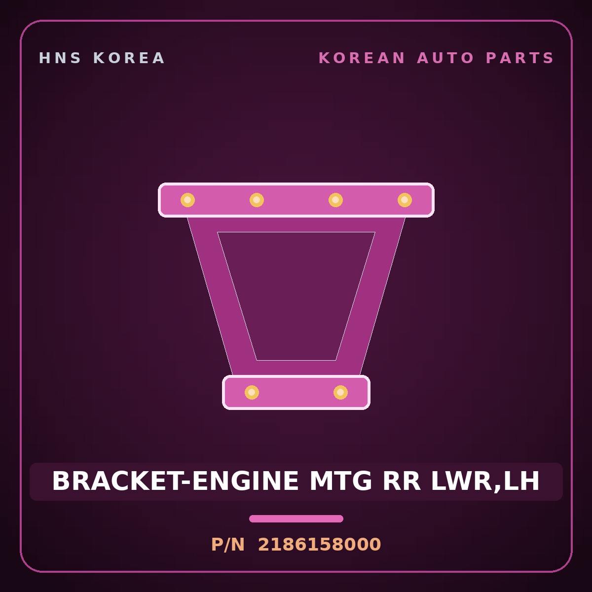 Genuine Mobis BRACKET-ENGINE MTG RR LWR,LH 2186158000 for County 2008 HNS Parts Korea