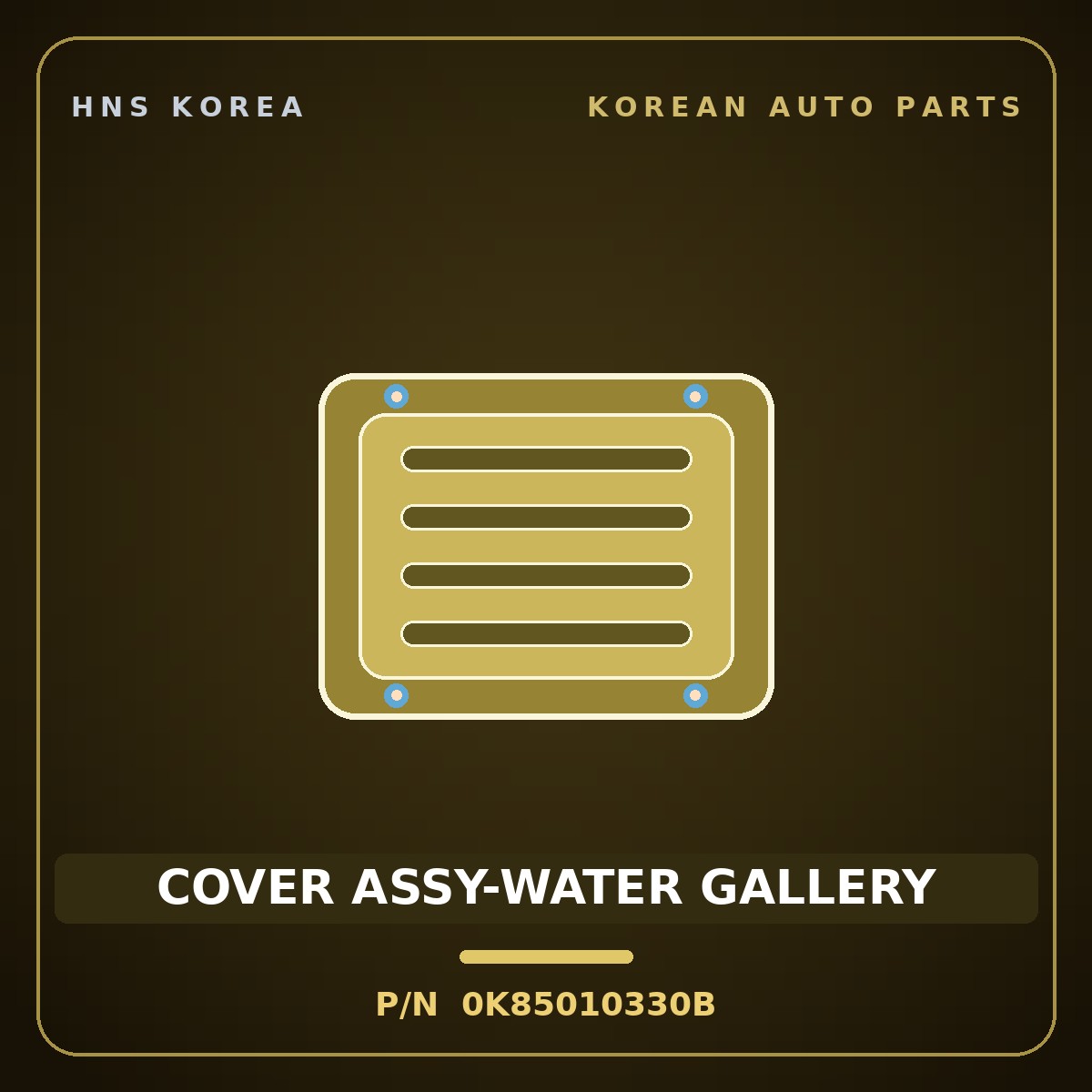 Genuine Mobis COVER ASSY-WATER GALLERY 0K85010330B for Rhino 1995 HNS Parts Korea