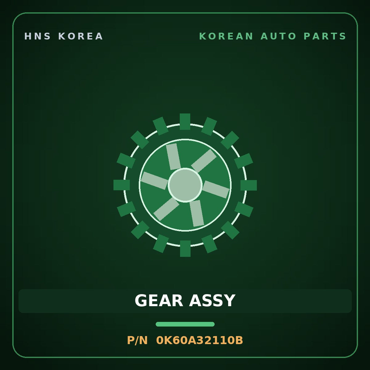 Genuine Mobis GEAR ASSY 0K60A32110B for Bongo 1997 HNS Parts Korea