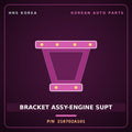 Genuine Mobis BRACKET ASSY-ENGINE SUPT 216702A101 for Cerato 2000 HNS Parts Korea