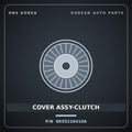 Genuine Mobis COVER ASSY-CLUTCH 0K55216410A for Carnival 1998 HNS Parts Korea
