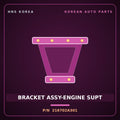 Genuine Mobis BRACKET ASSY-ENGINE SUPT 216702A301 for Verna 2006 HNS Parts Korea