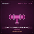 Genuine Mobis TANK ASSY-SURGE AIR INTAKE 0K9AY13130C for Credos 1997 HNS Parts Korea