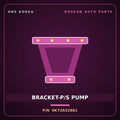 Genuine Mobis BRACKET-P/S PUMP 0K72A32681 for Bongo 1996 HNS Parts Korea