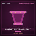 Genuine Mobis BRACKET ASSY-ENGINE SUPT 216702GGB0 for Grandeur 2014 HNS Parts Korea