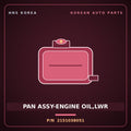 Genuine Mobis PAN ASSY-ENGINE OIL,LWR 2151038051 for Optima 1999 HNS Parts Korea