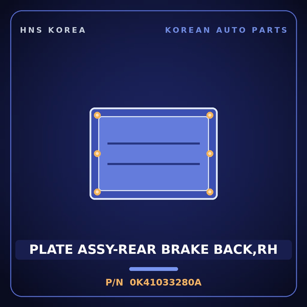 Genuine Mobis PLATE ASSY-REAR BRAKE BACK,RH 0K41033280A for Frontier 1995 HNS Parts Korea