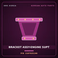 Genuine Mobis BRACKET ASSY-ENGINE SUPT 216702S100 for Grandeur 2019 HNS Parts Korea