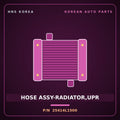 Genuine Mobis HOSE ASSY-RADIATOR,UPR 25414L1500 for Sonata 2019 HNS Parts Korea