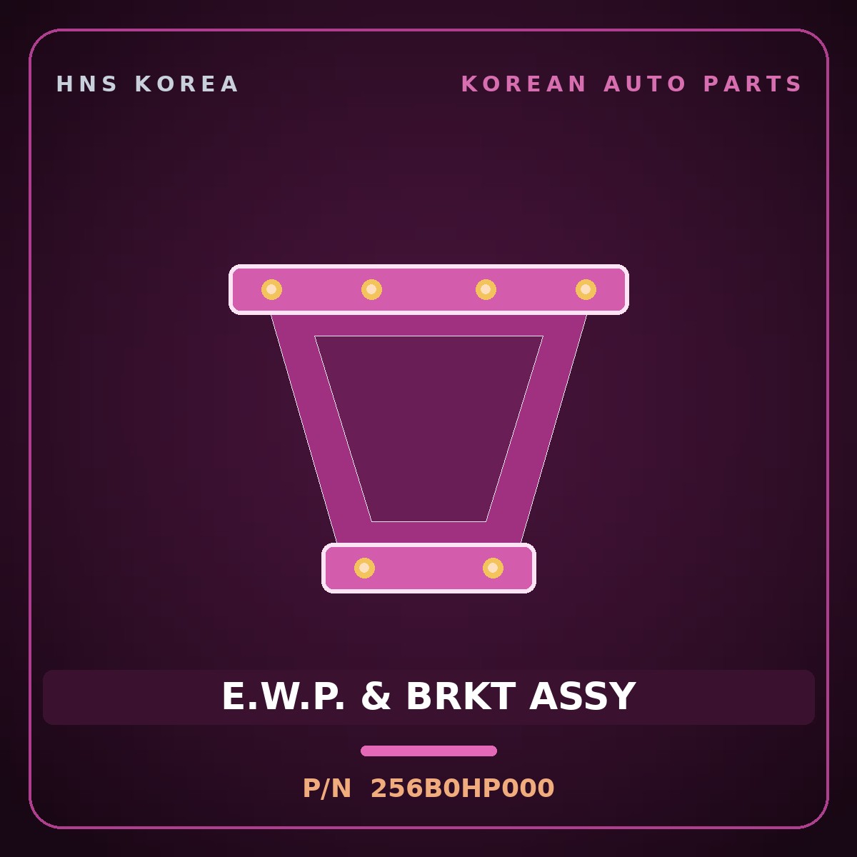 Genuine Mobis E.W.P. & BRKT ASSY 256B0HP000 for Genesis GV80 2027 HNS Parts Korea