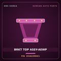 Genuine Mobis BRKT TOP ASSY-AEWP 251622MHC1 for Grandeur 2023 HNS Parts Korea