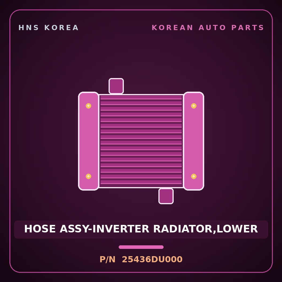 Genuine Mobis HOSE ASSY-INVERTER RADIATOR,LOWER 25436DU000 for Palisade 2025 HNS Parts Korea
