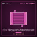 Genuine Mobis HOSE ASSY-INVERTER RADIATOR,LOWER 25436E6000 for K5 2016 HNS Parts Korea