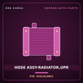 Genuine Mobis HOSE ASSY-RADIATOR,UPR 25414L5801 for K5 2020 HNS Parts Korea