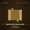 Genuine Mobis HOSE ASSY-COOLER UPR 25414L5850 for K5 2023 HNS Parts Korea