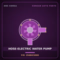 Genuine Mobis HOSE-ELECTRIC WATER PUMP 254B4CU000 for Genesis GV60 2025 HNS Parts Korea