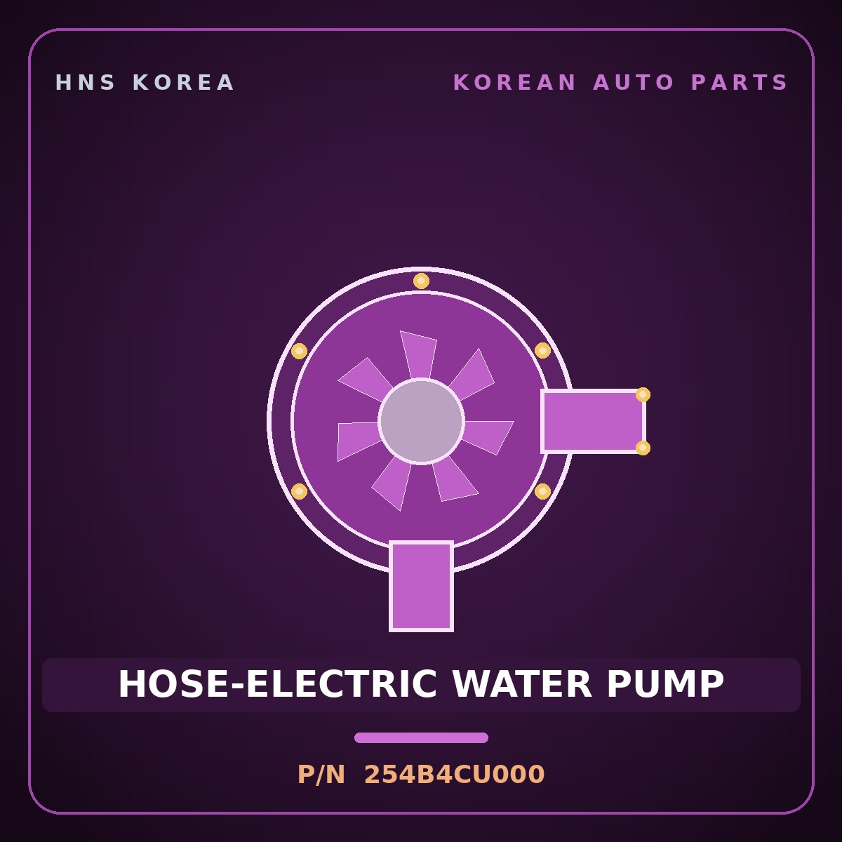 Genuine Mobis HOSE-ELECTRIC WATER PUMP 254B4CU000 for Genesis GV60 2025 HNS Parts Korea
