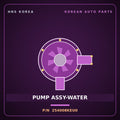 Genuine Mobis PUMP ASSY-WATER 254008KEU0 for Elec City 2008 HNS Parts Korea