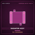 Genuine Mobis RADIATOR ASSY 253104H600 for Grand Starex 2007 HNS Parts Korea