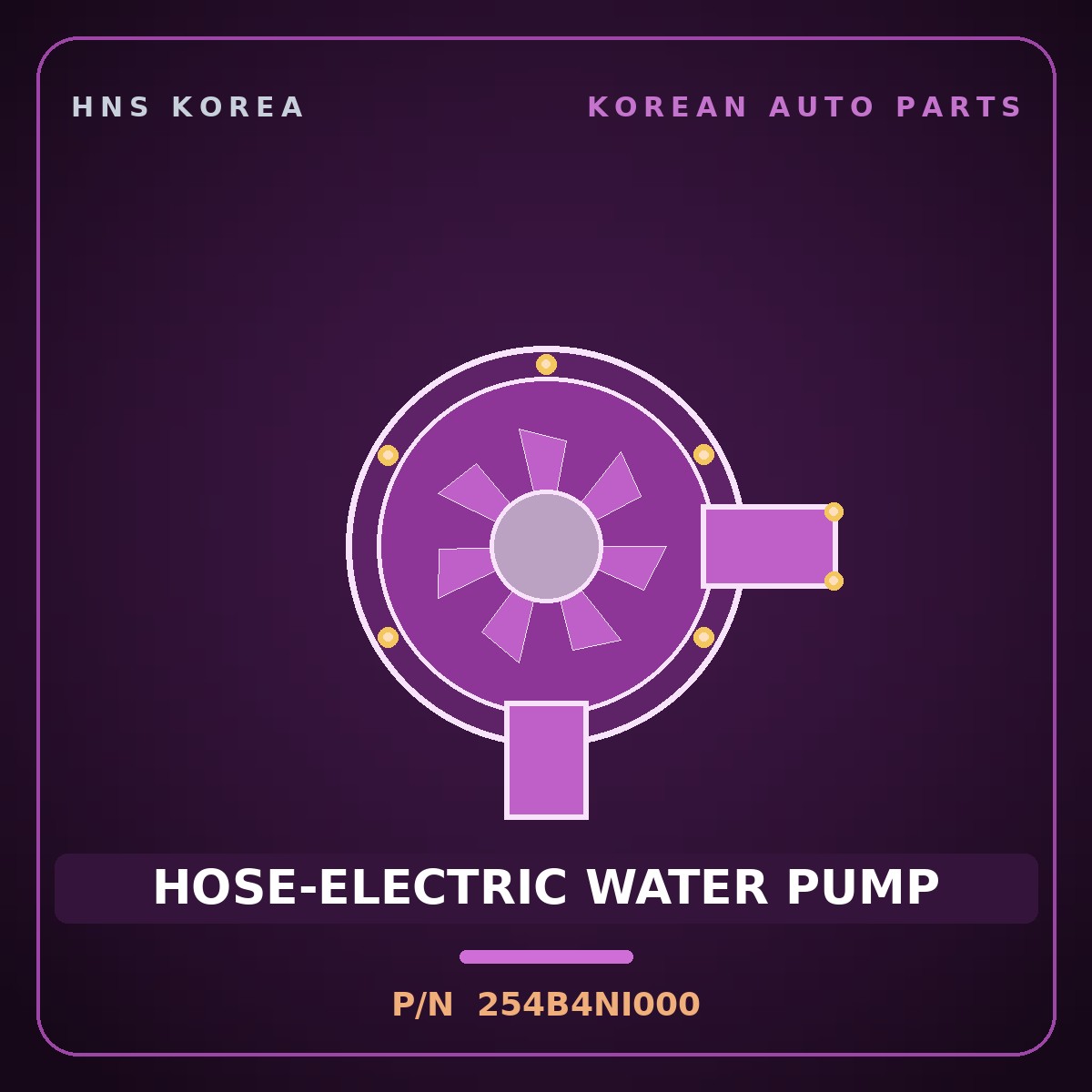 Genuine Mobis HOSE-ELECTRIC WATER PUMP 254B4NI000 for Ioniq 5 2024 HNS Parts Korea