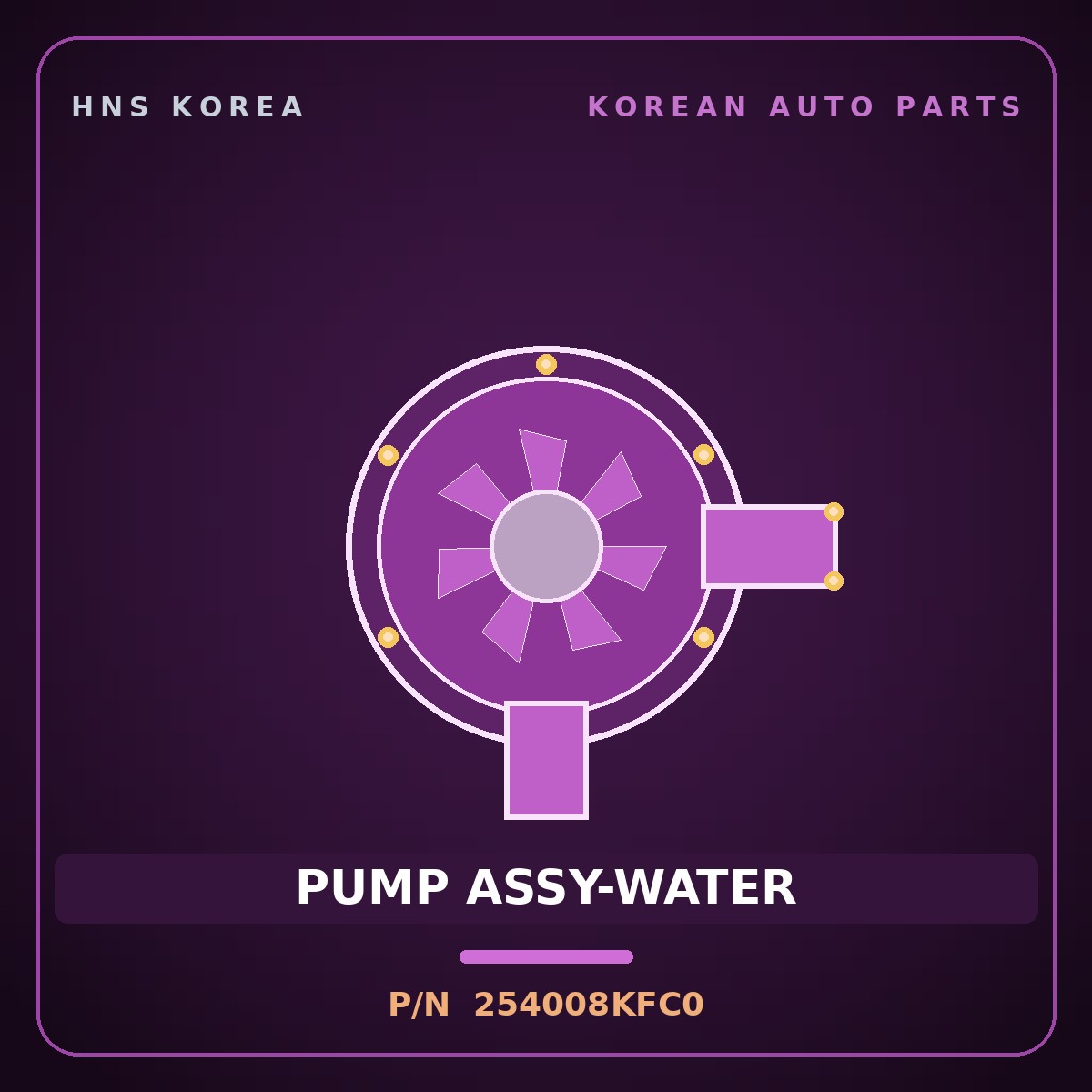 Genuine Mobis PUMP ASSY-WATER 254008KFC0 for Elec City 2008 HNS Parts Korea
