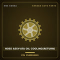 Genuine Mobis HOSE ASSY-ATA OIL COOLING(RETURN) 2542034101 for Sonata 1995 HNS Parts Korea