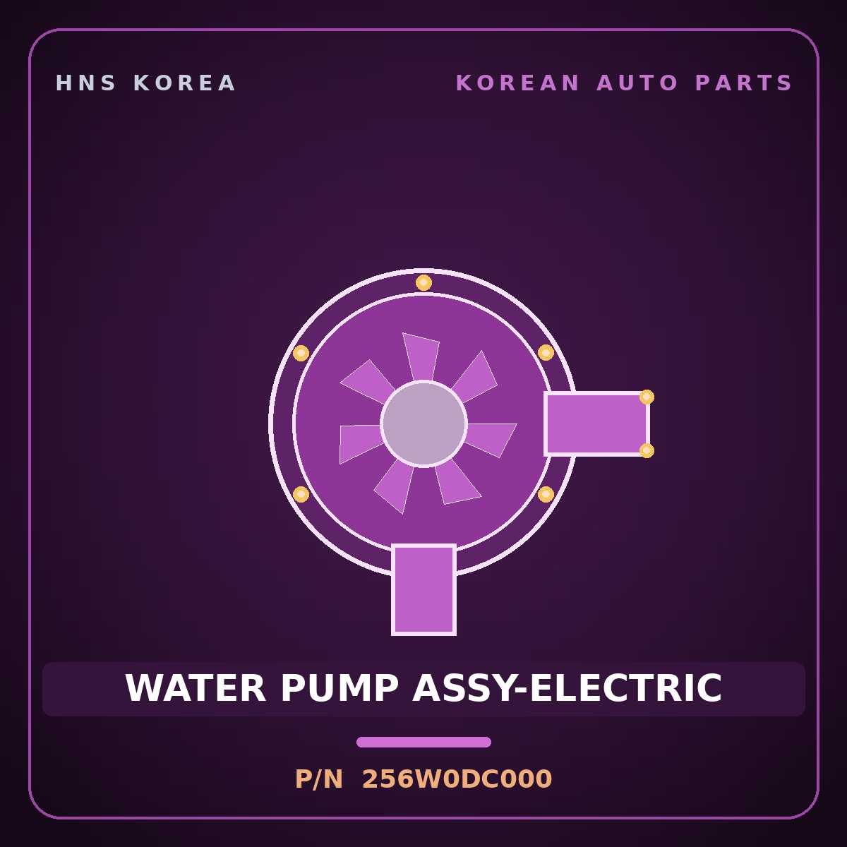 Genuine Mobis WATER PUMP ASSY-ELECTRIC 256W0DC000 for GV90 2026 HNS Parts Korea