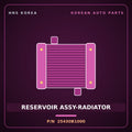 Genuine Mobis RESERVOIR ASSY-RADIATOR 25430B1000 for Genesis 2014 HNS Parts Korea