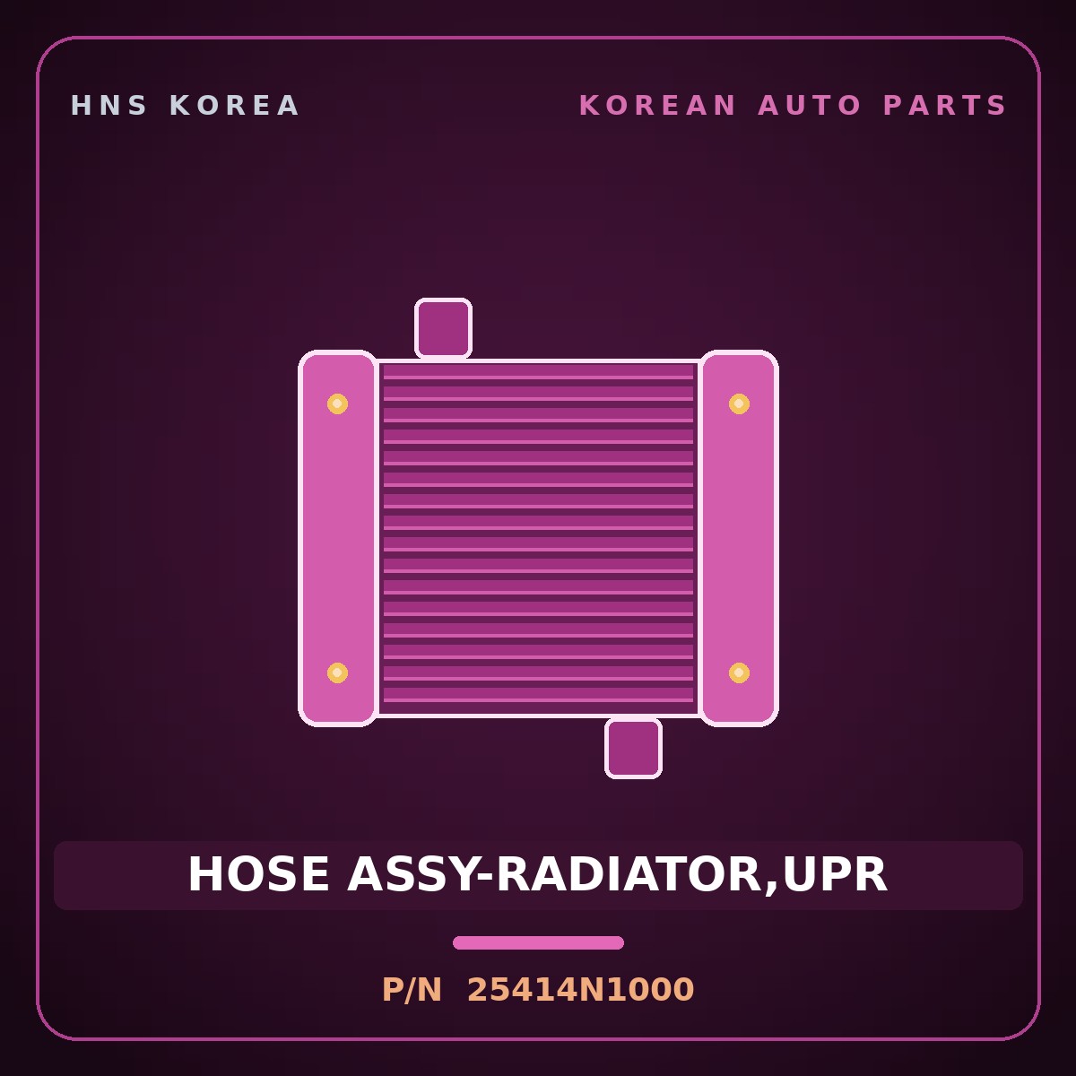 Genuine Mobis HOSE ASSY-RADIATOR,UPR 25414N1000 for Grandeur 2023 HNS Parts Korea