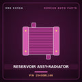 Genuine Mobis RESERVOIR ASSY-RADIATOR 25430B1100 for G80 2014 HNS Parts Korea