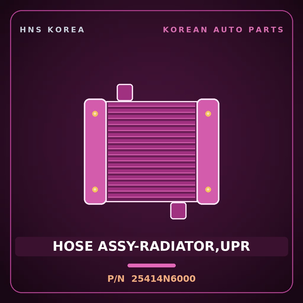 Genuine Mobis HOSE ASSY-RADIATOR,UPR 25414N6000 for Grandeur 2023 HNS Parts Korea