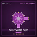 Genuine Mobis PULLEY-WATER PUMP 2521138002 for Optima 1999 HNS Parts Korea